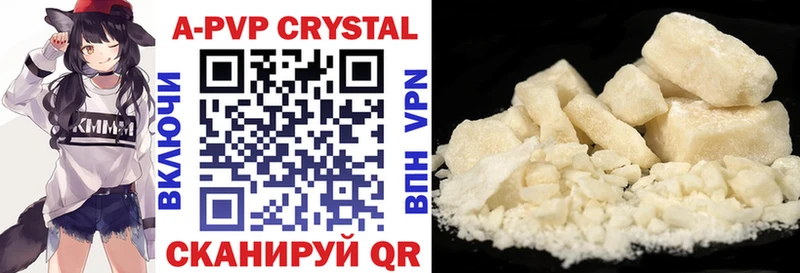 Купить наркоту Староминская Гашиш  МАРИХУАНА  omg маркетплейс  Меф мяу мяу  NBOMe 