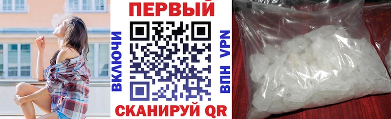 АМФ 98%  Староминская 
