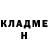 Кетамин VHQ Butterfly Blu