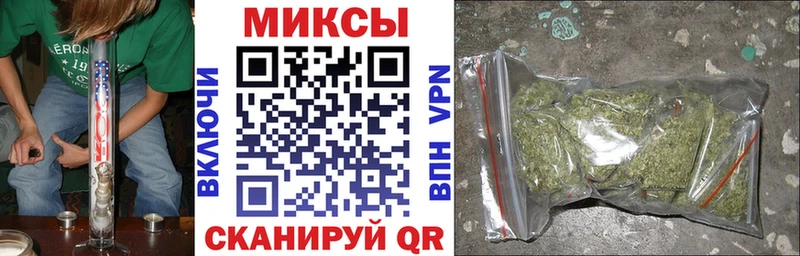 Бутират 1.4BDO  Староминская 