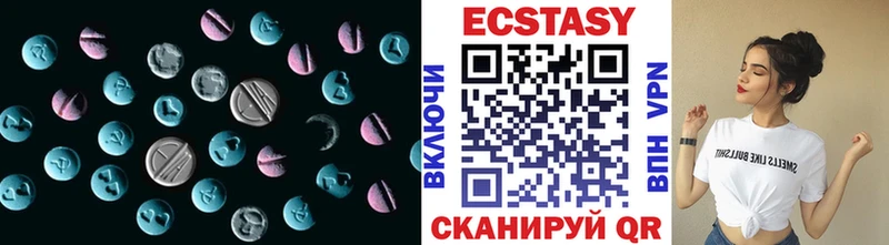 кракен ССЫЛКА  Староминская  Экстази 250 мг 