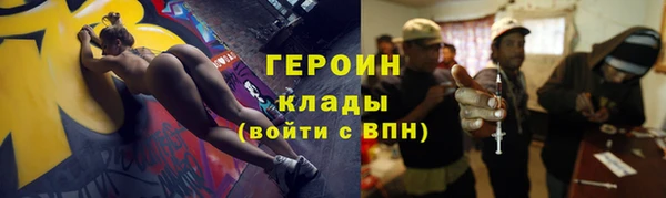 сатива Богданович