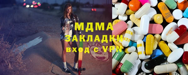 прущая мука Богородицк
